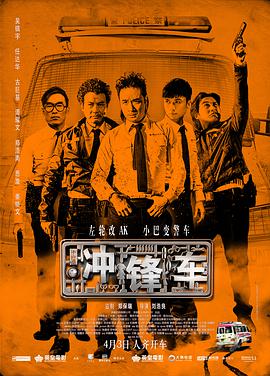 国产精品精品视频一区二区三区